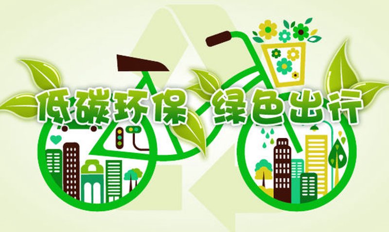 电动汽车新国标即将来临,企业如何应对?